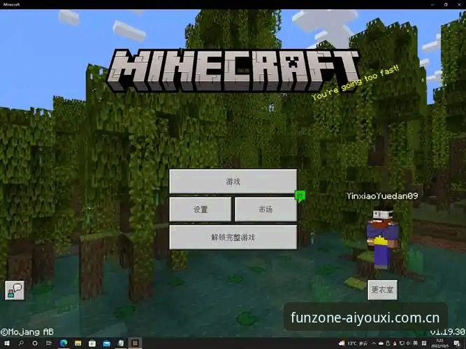 爱游戏平台v8.0新功能使用教程：从旧版过渡到新版本的操作指南