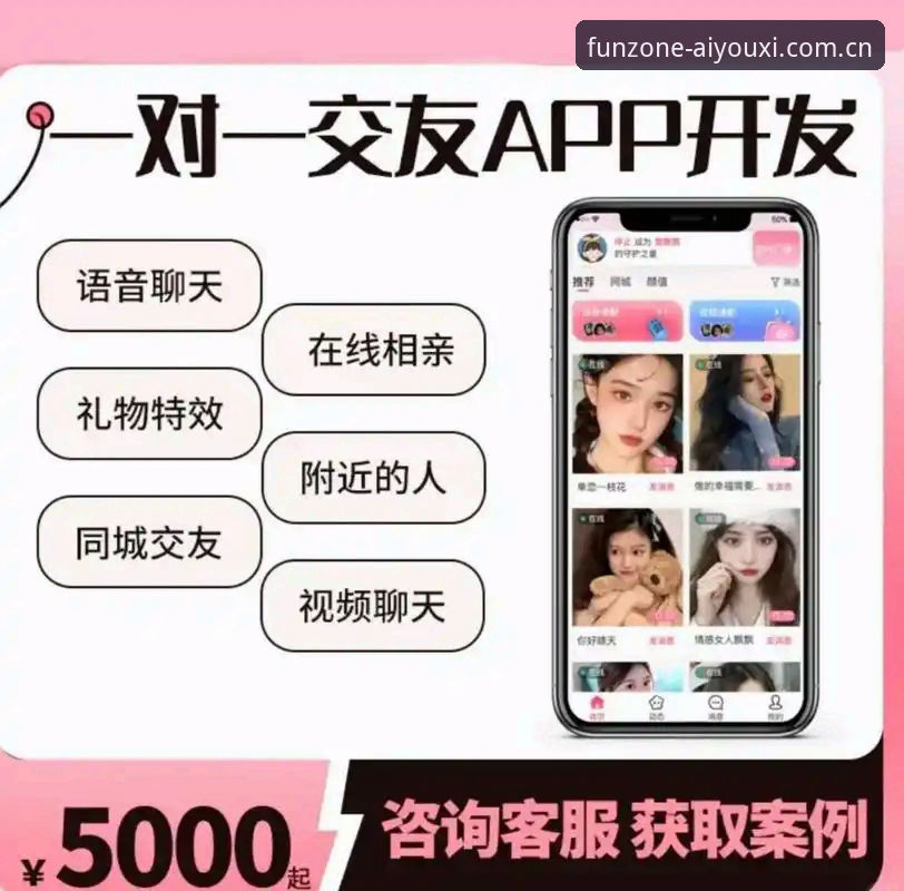 最近跟几个做电竞内容的朋友聊天，大家有个共识：一个平台能不能留住人，往往不是看它新功能有多炫，而是它愿不愿意照顾老用户的使用习惯。这话放在爱游戏官网上尤其合适。7月中旬，爱游戏官网完成了v8.0升级，CN赛事实时刷新速度提升了近40%，但真正让老用户安心的是，之前担心的大版本更新后旧版本没法用的问题，压根没发生。