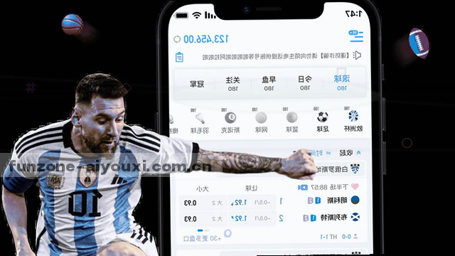 指尖悦览，随行随享