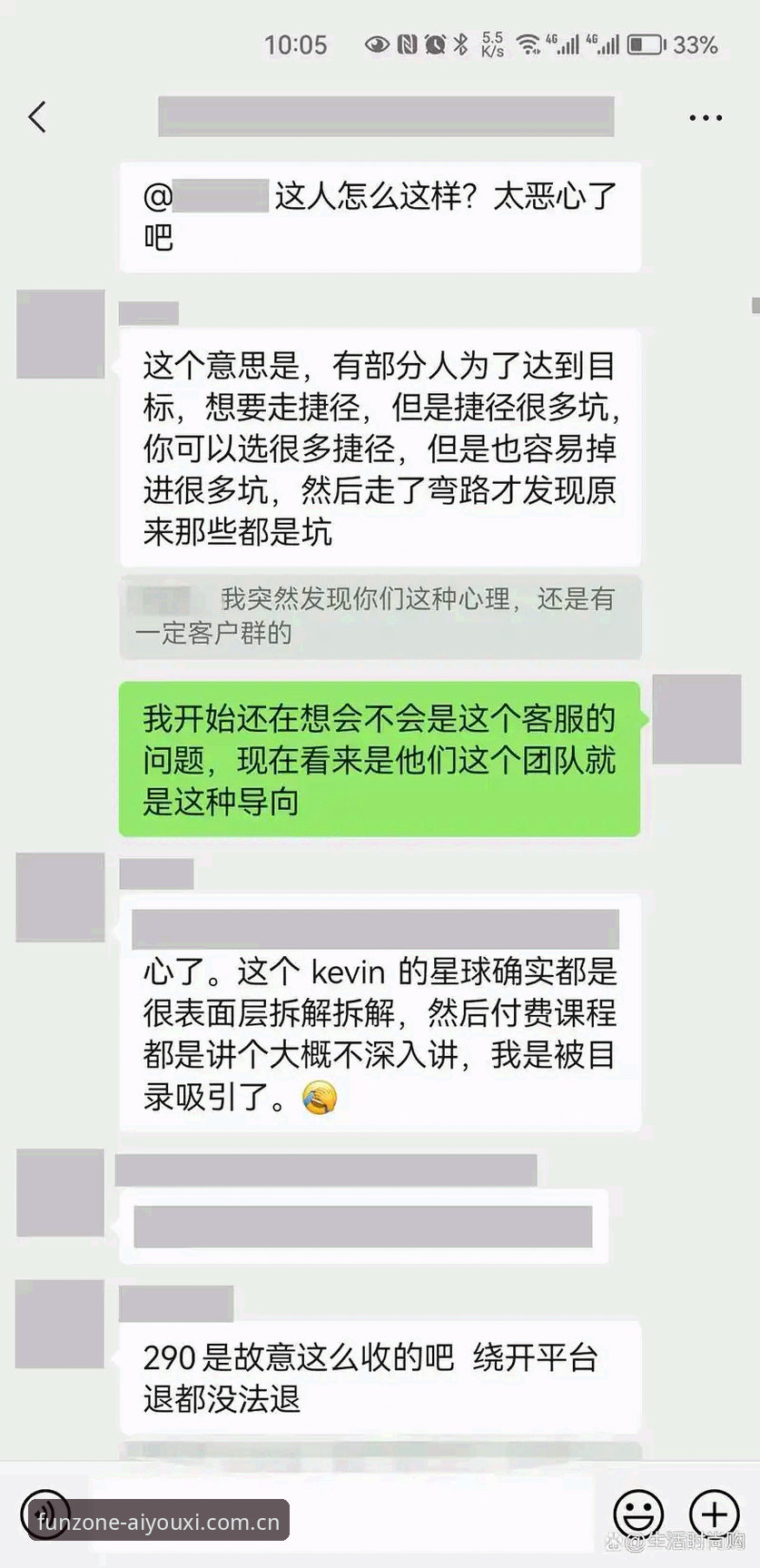爱游戏官网v8.0升级内容 资深用户分享:爱游戏官网v8.0升级内容实战体验,新旧版本切换的避坑指南
